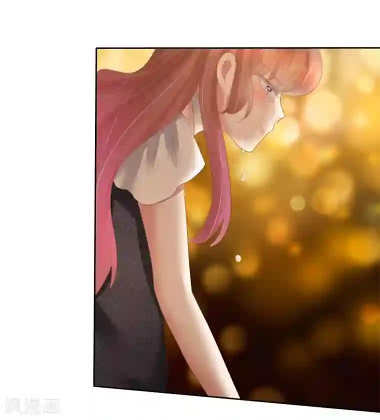 因爱宠你第140话