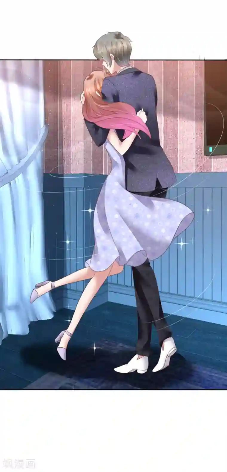 因爱宠你第140话