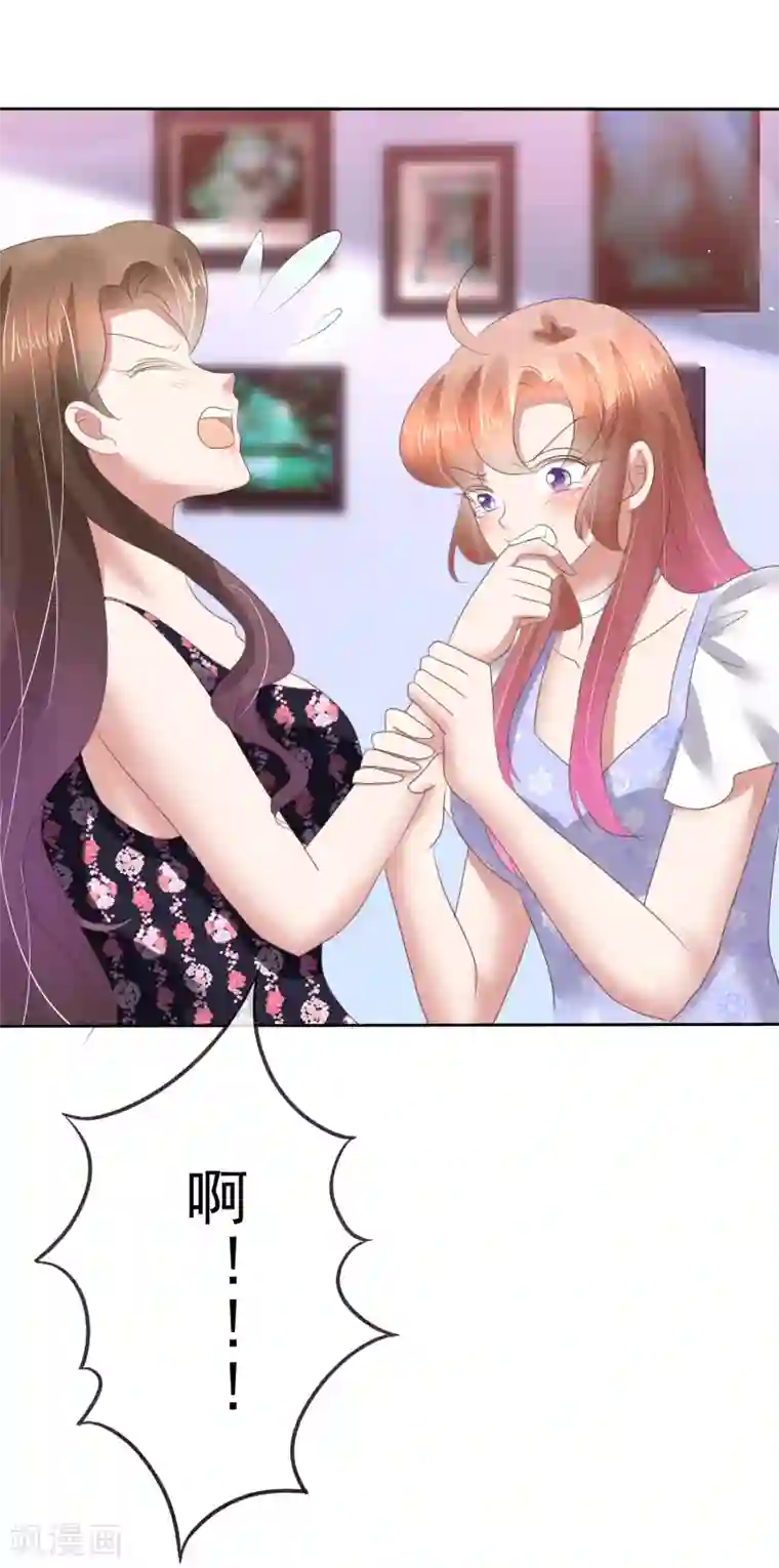 英雄联盟去衣皮肤图第141话