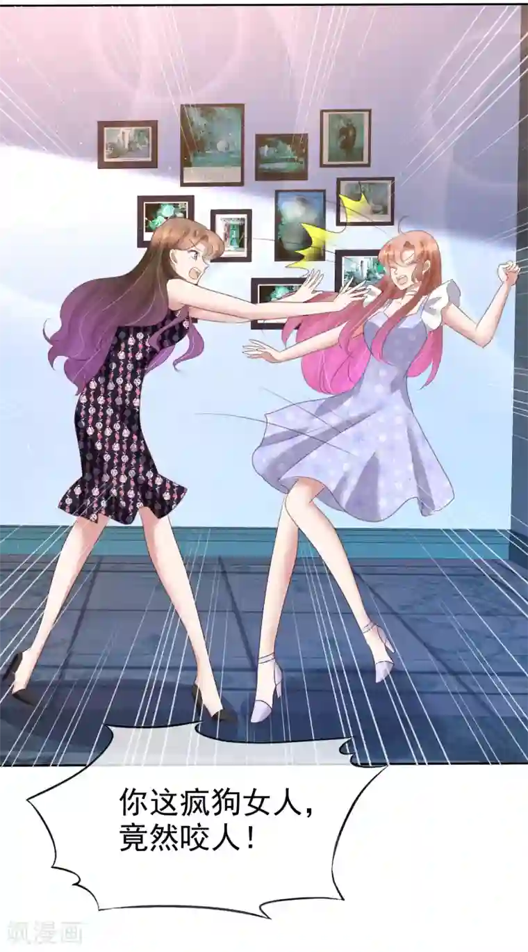 英雄联盟去衣皮肤图第141话