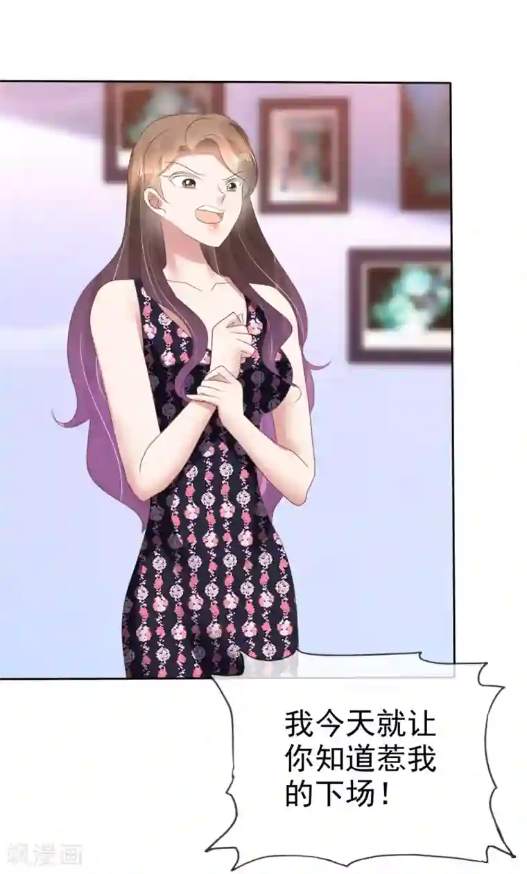 英雄联盟去衣皮肤图第141话