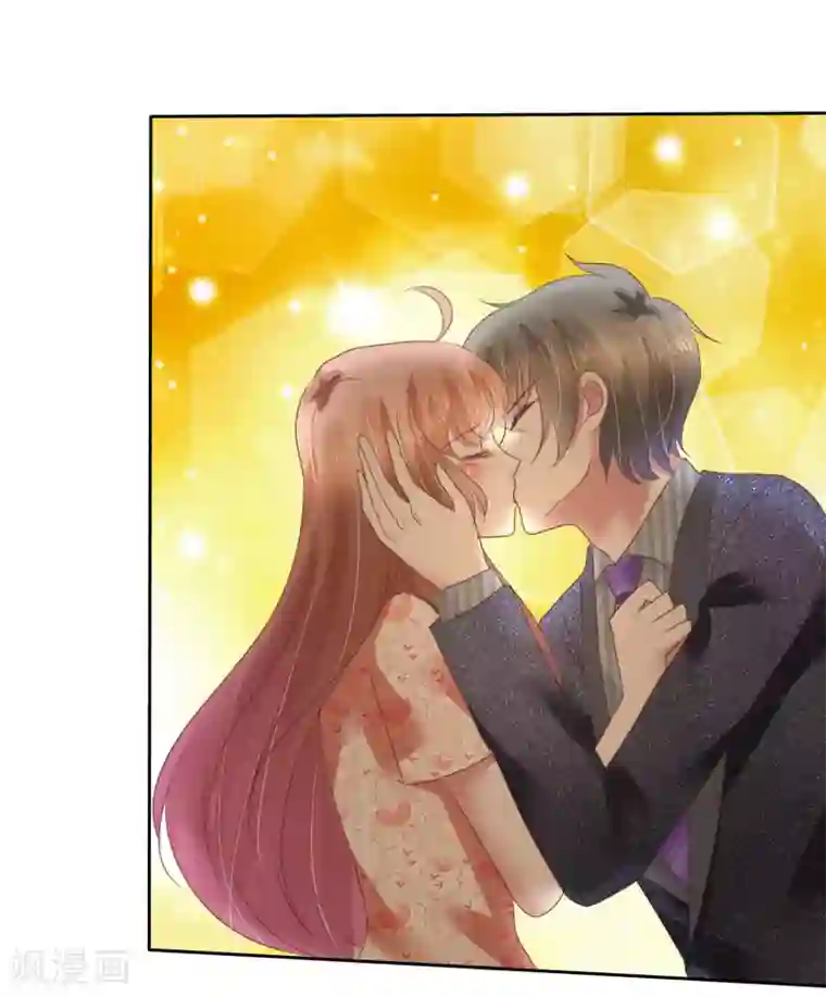 因爱宠你第142话