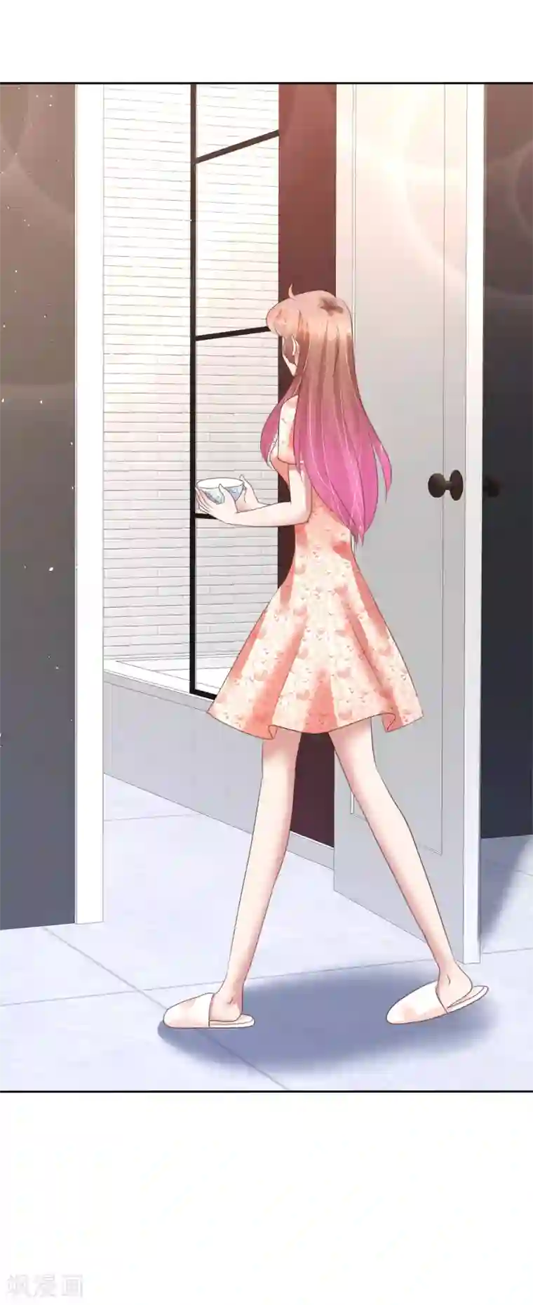 因爱宠你第142话