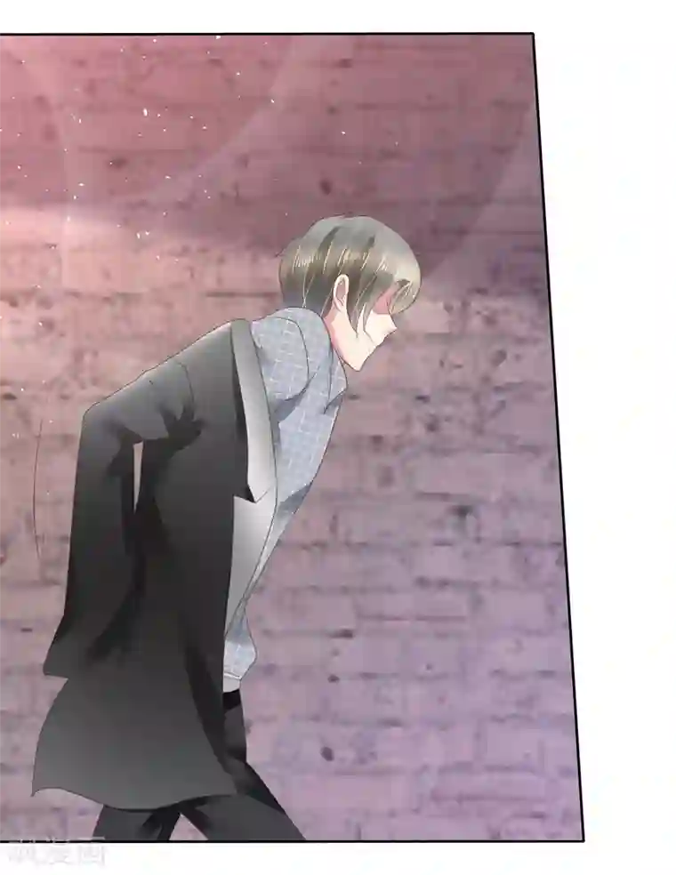 因爱宠你第143话