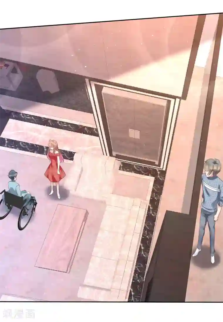 因爱宠你第146话