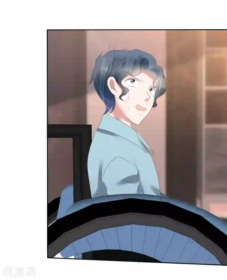 因爱宠你第146话