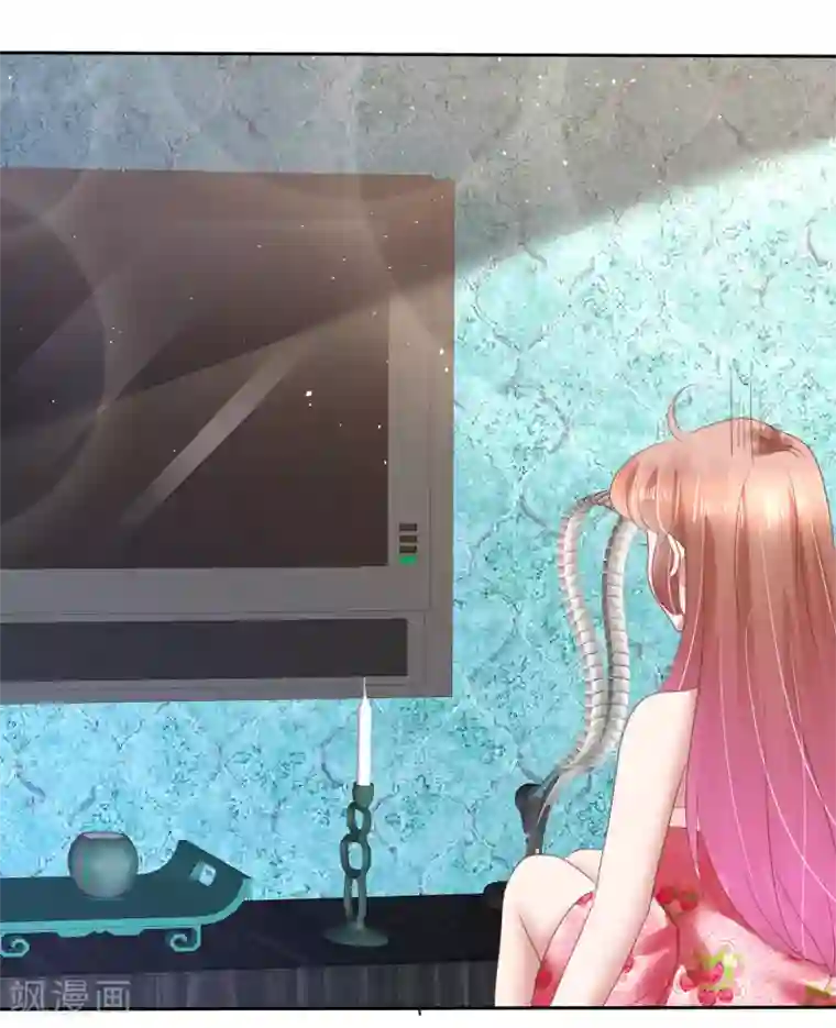 因爱宠你第147话