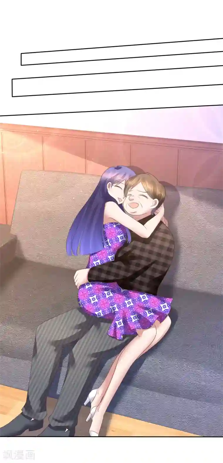 因爱宠你第150话