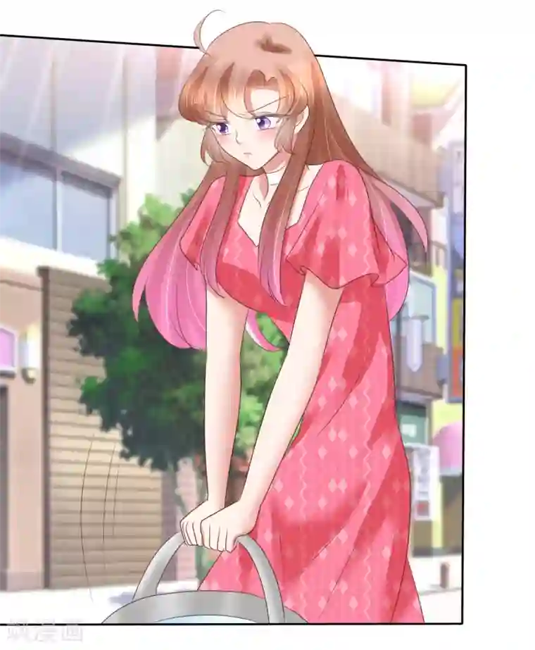 因爱宠你第151话