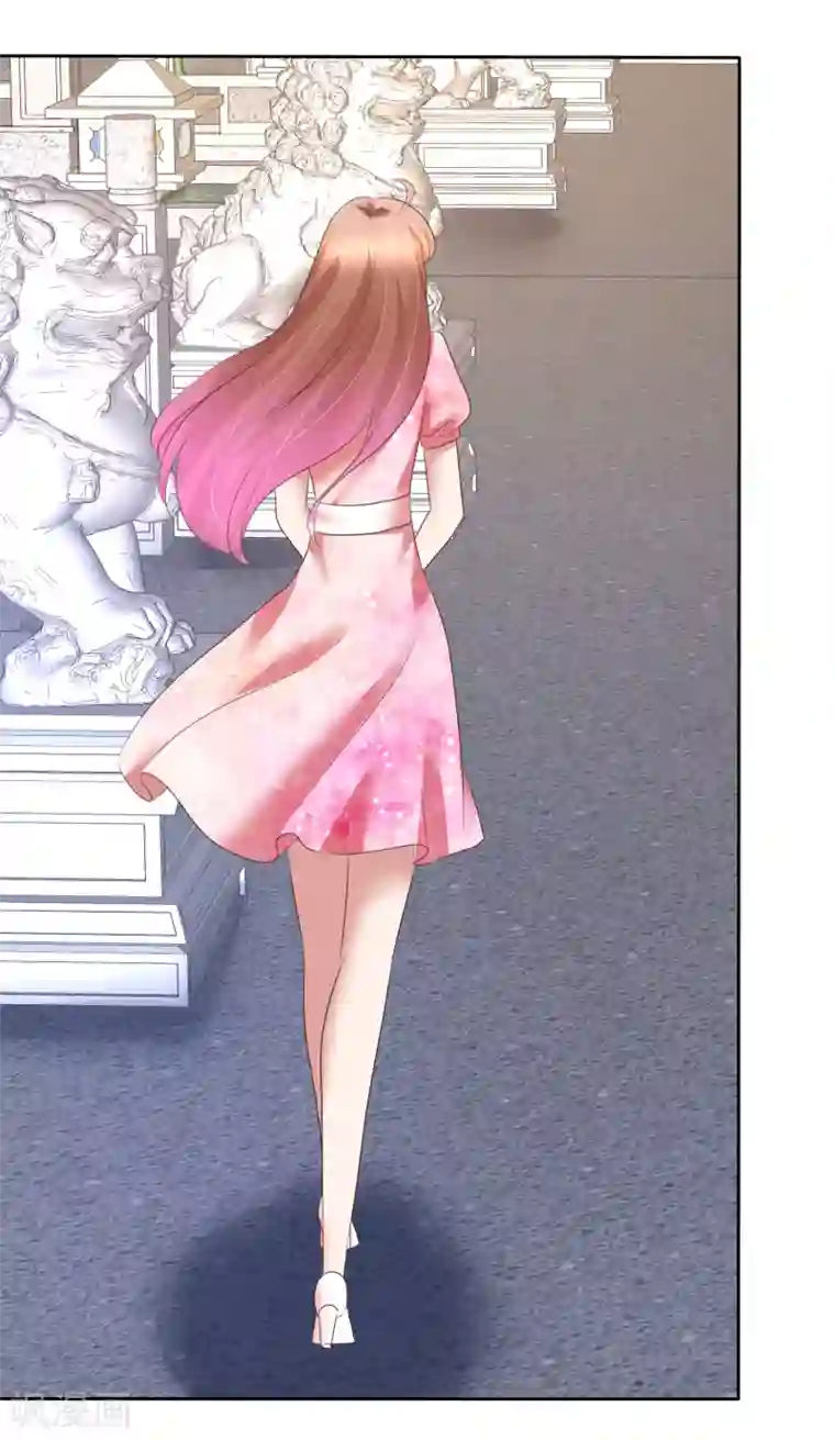 因爱宠你第154话