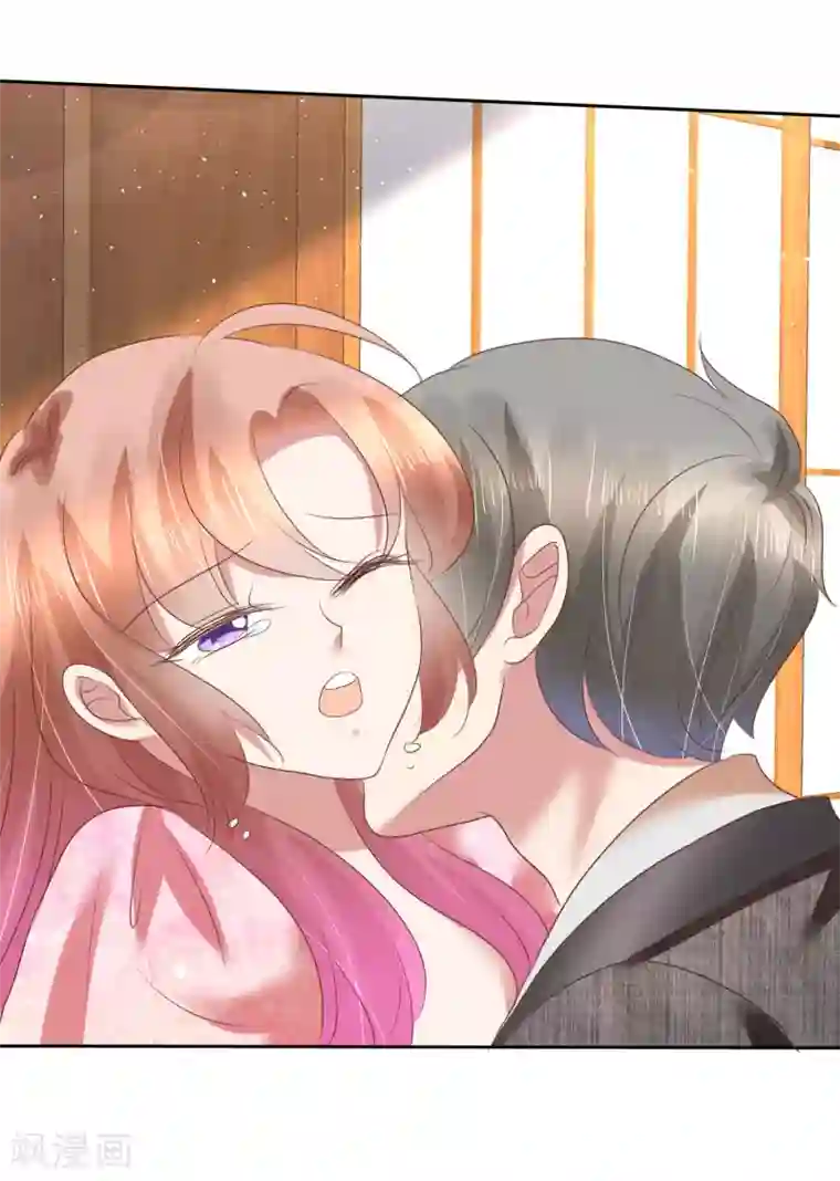 因爱宠你第158话