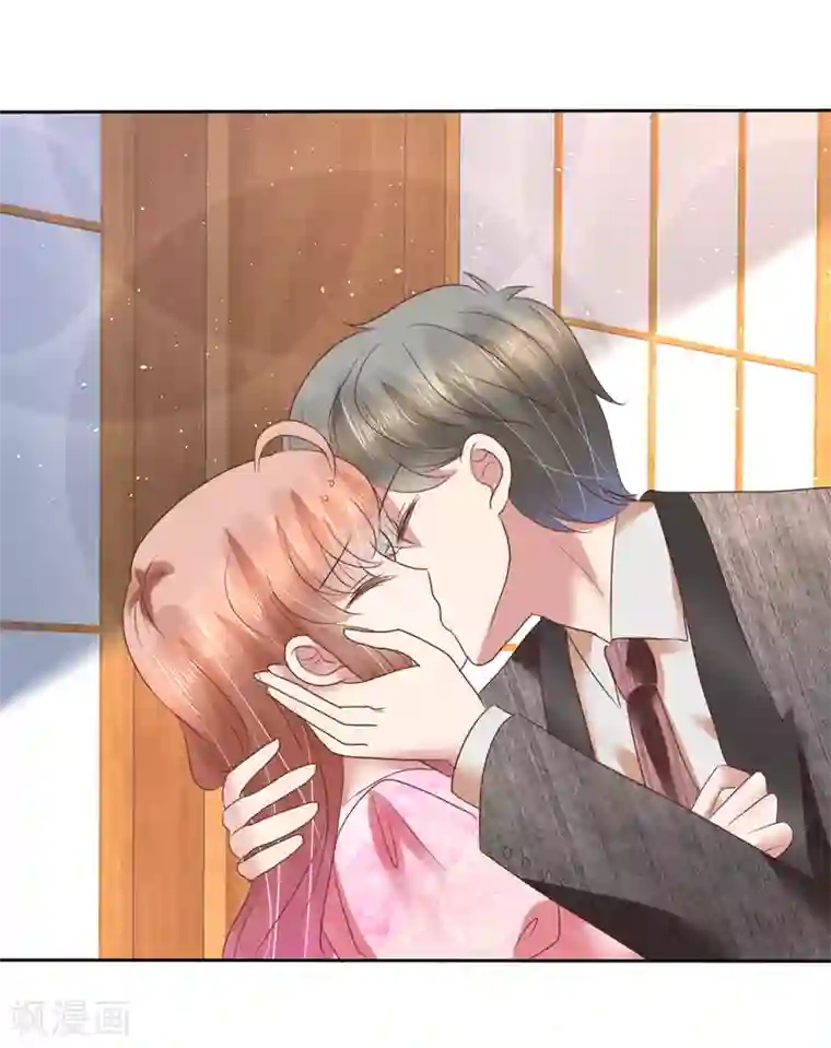 因爱宠你第158话