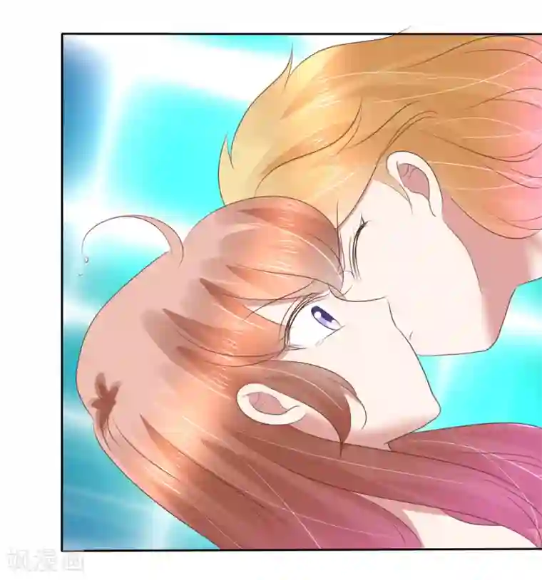 因爱宠你第159话