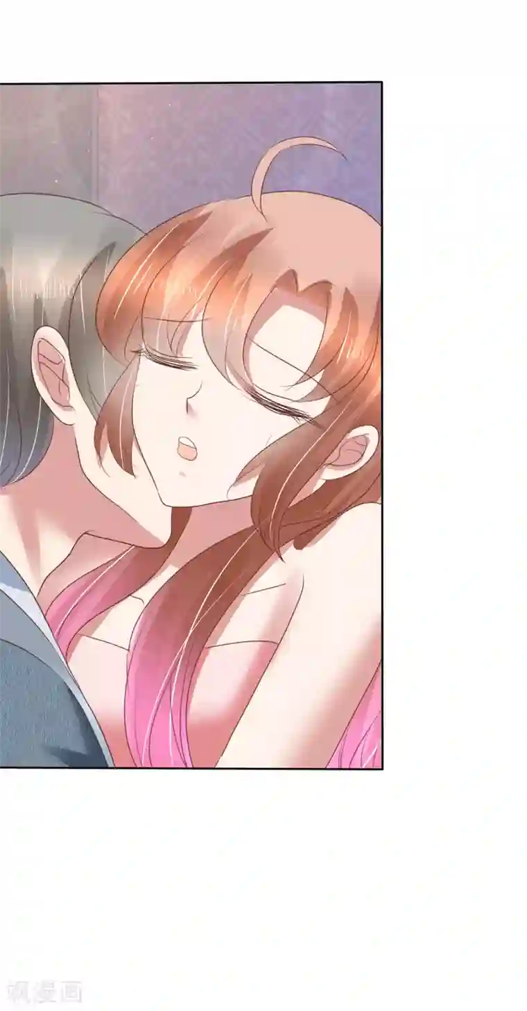 因爱宠你第160话