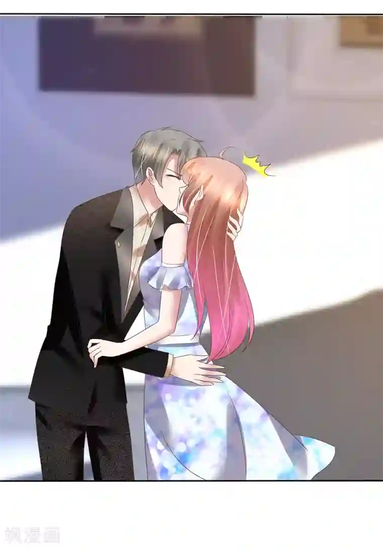 因爱宠你第161话