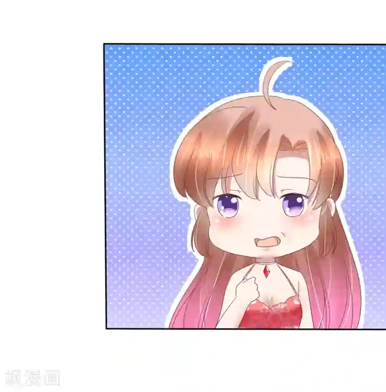 因爱宠你第164话