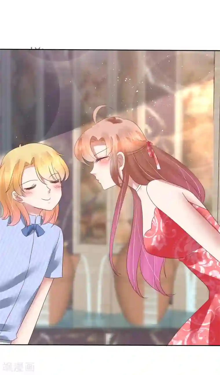 因爱宠你第164话