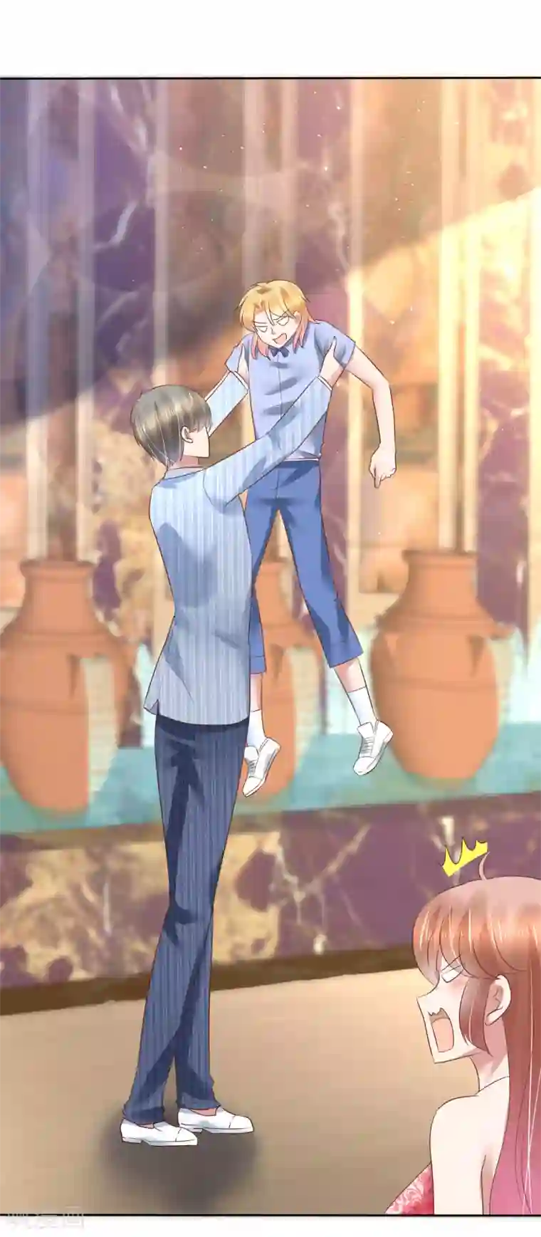 因爱宠你第164话