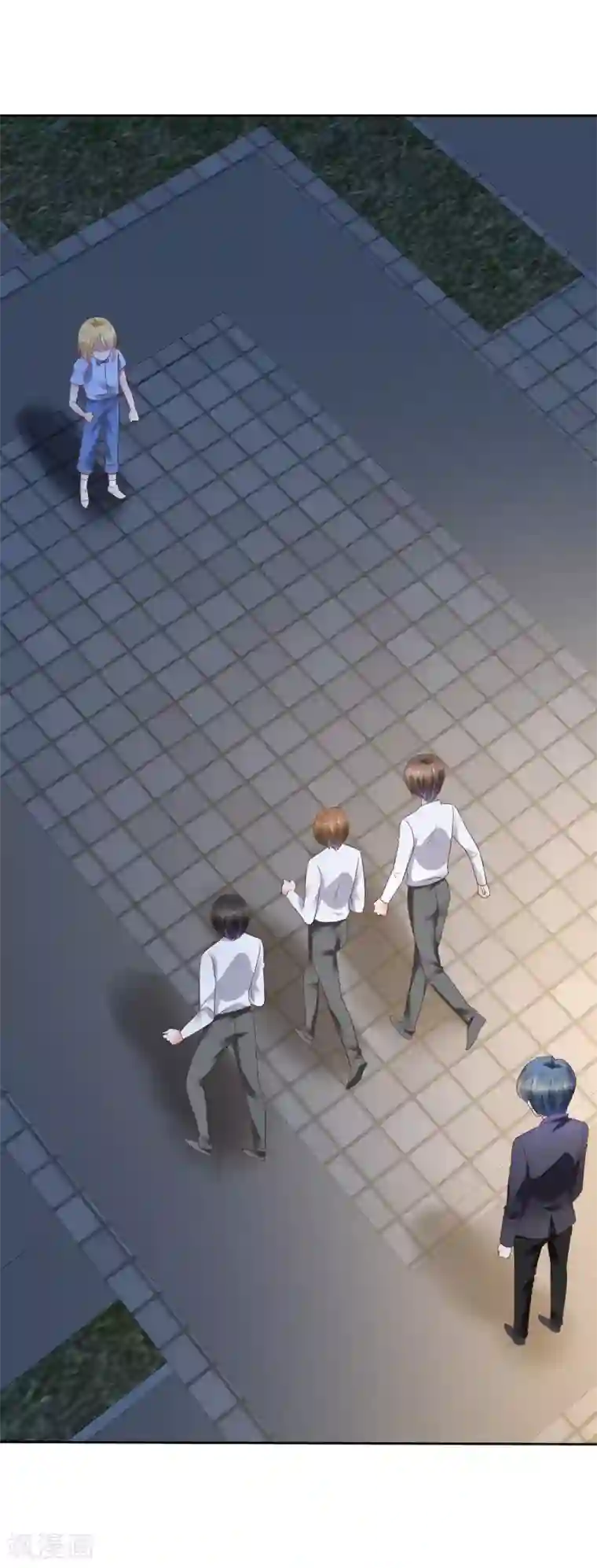 因爱宠你第168话