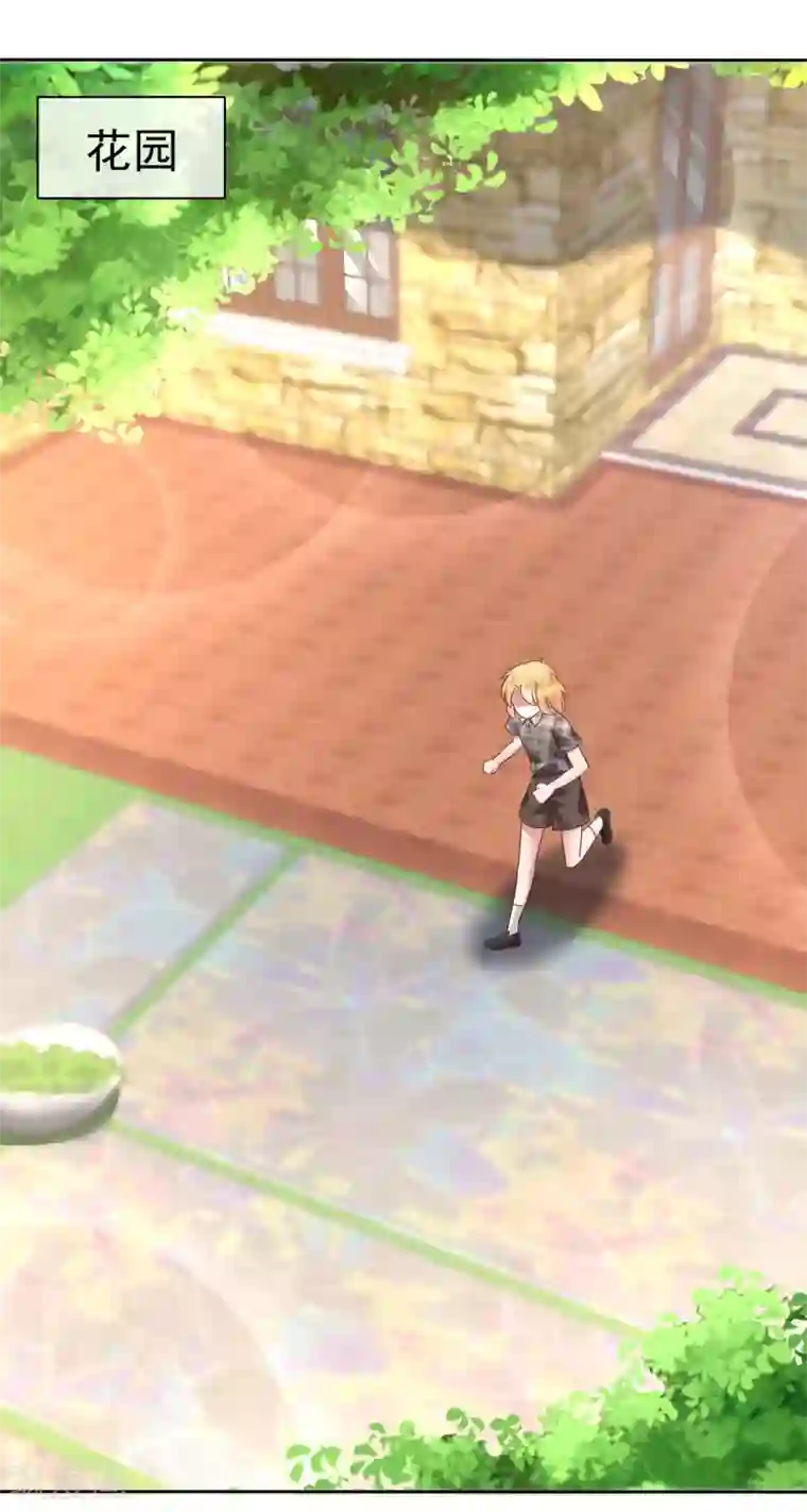 动漫男生只穿短裤的图片第170话