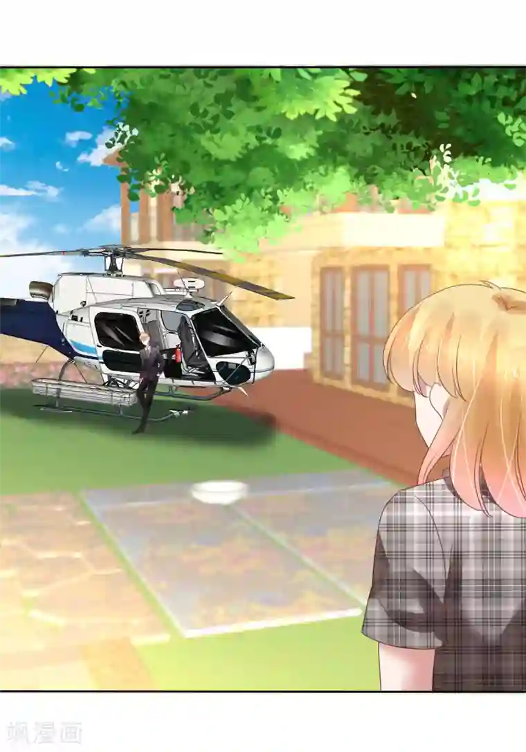 动漫男生只穿短裤的图片第170话