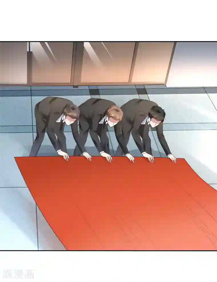 因爱宠你第176话