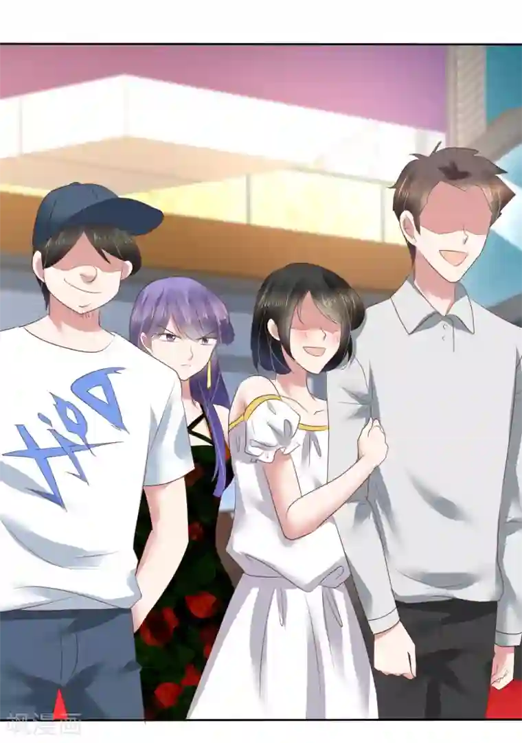 因爱宠你第177话