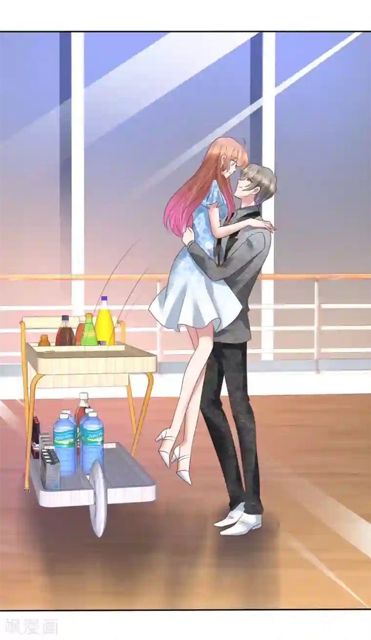 因爱宠你第178话