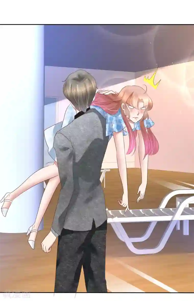 因爱宠你第178话