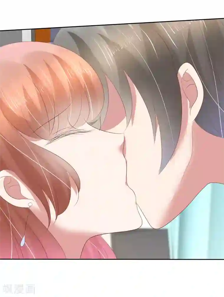 因爱宠你第180话