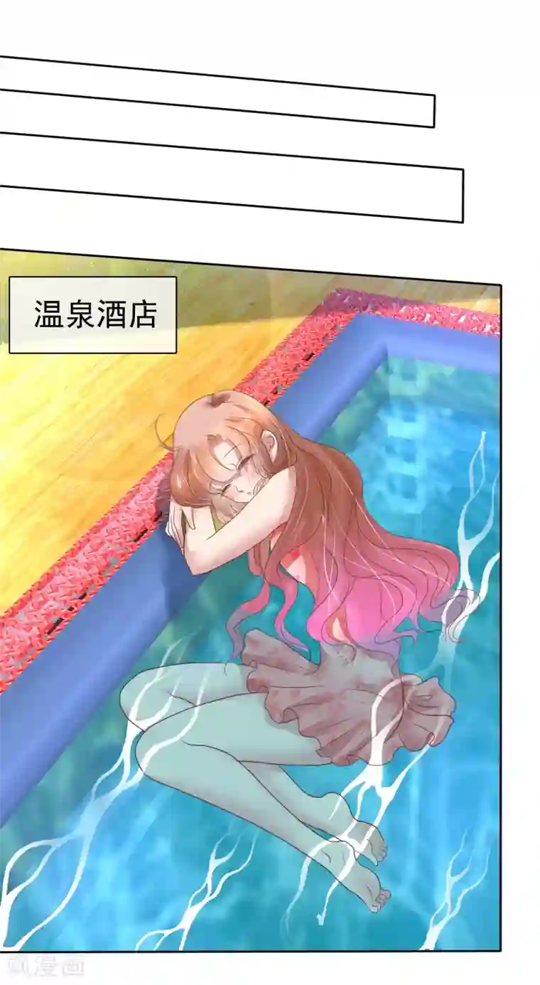 自慰喷潮A片免费观看第181话