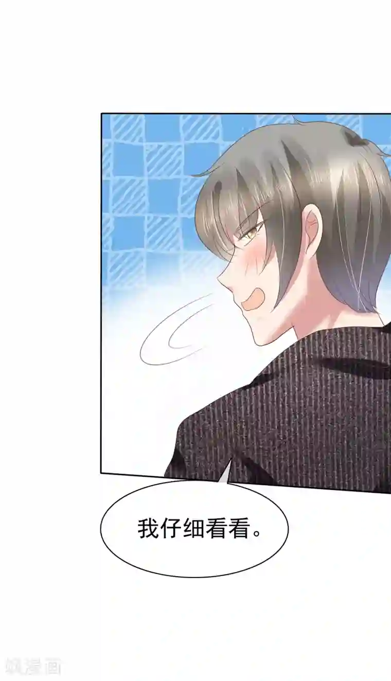 自慰喷潮A片免费观看第181话