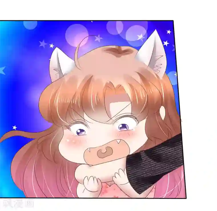 因爱宠你第182话