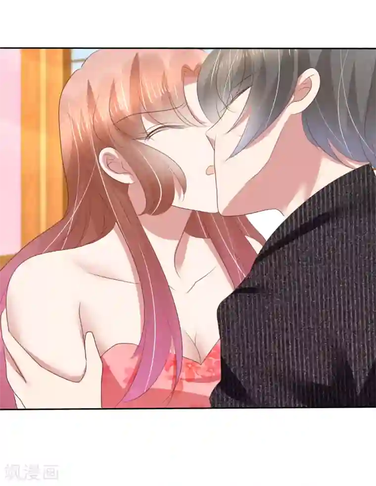 因爱宠你第183话