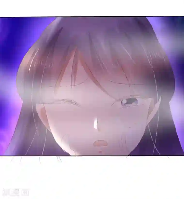 因爱宠你第186话