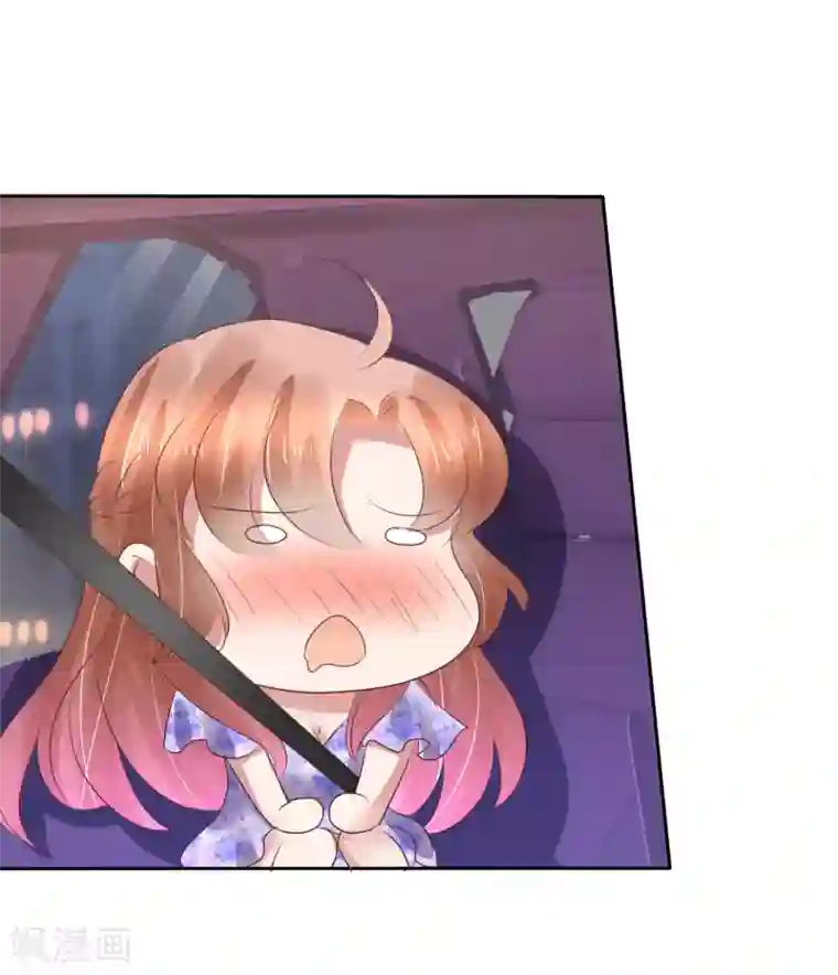 穿牛仔裤裆部位老是凸起第190话