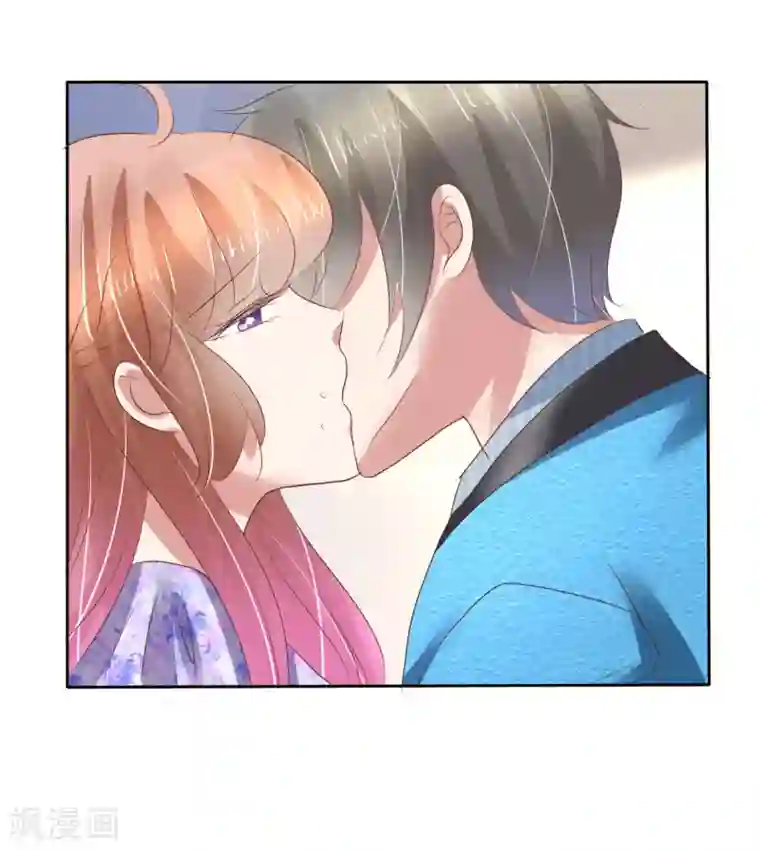 穿牛仔裤裆部位老是凸起第190话