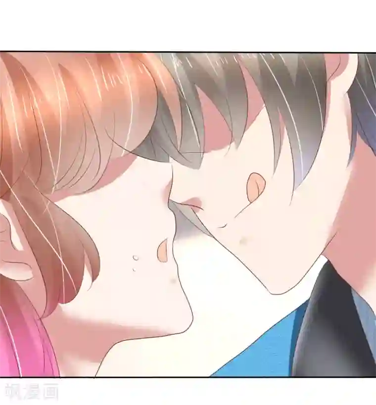 穿牛仔裤裆部位老是凸起第190话