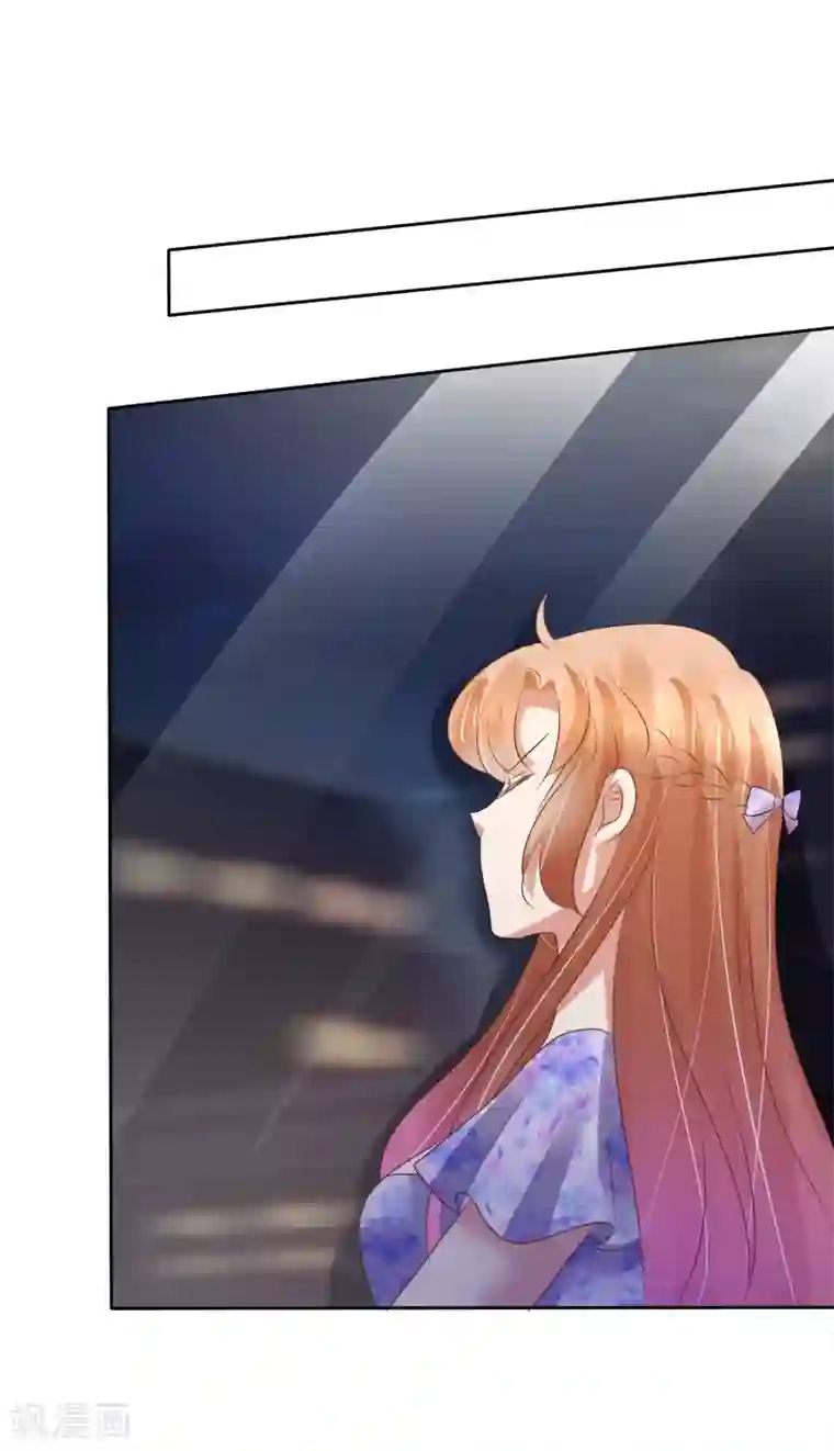 穿牛仔裤裆部位老是凸起第190话