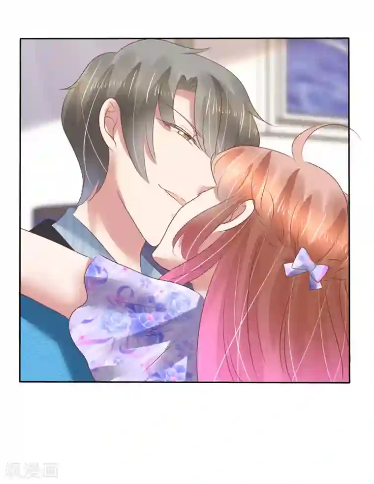 因爱宠你第191话