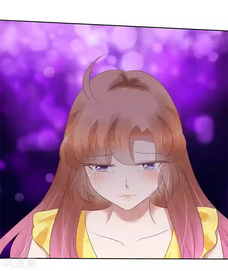 因爱宠你第199话