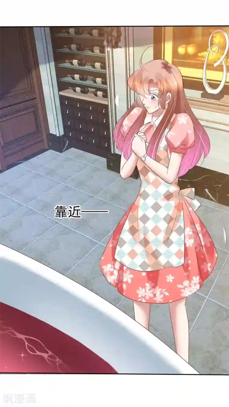 调教张馨予范冰冰第213话