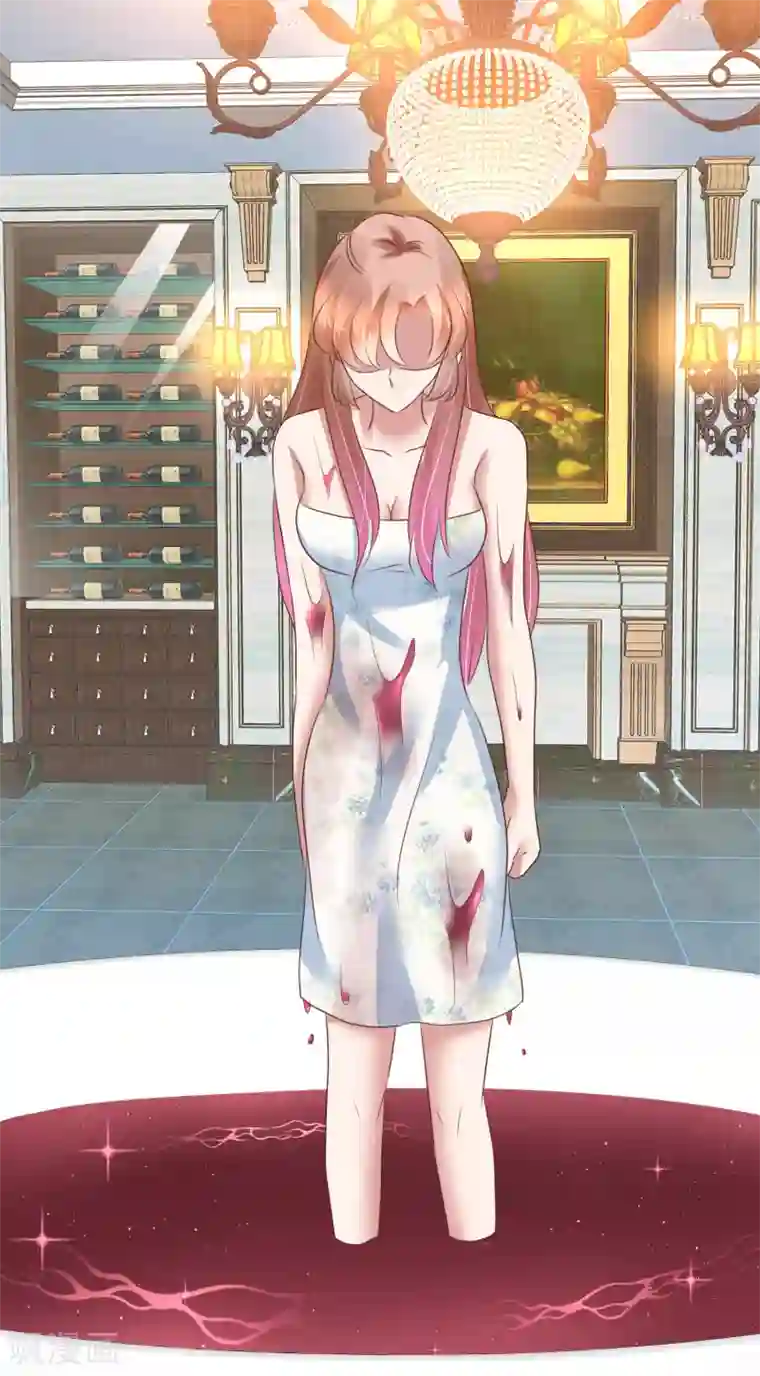 因爱宠你第216话