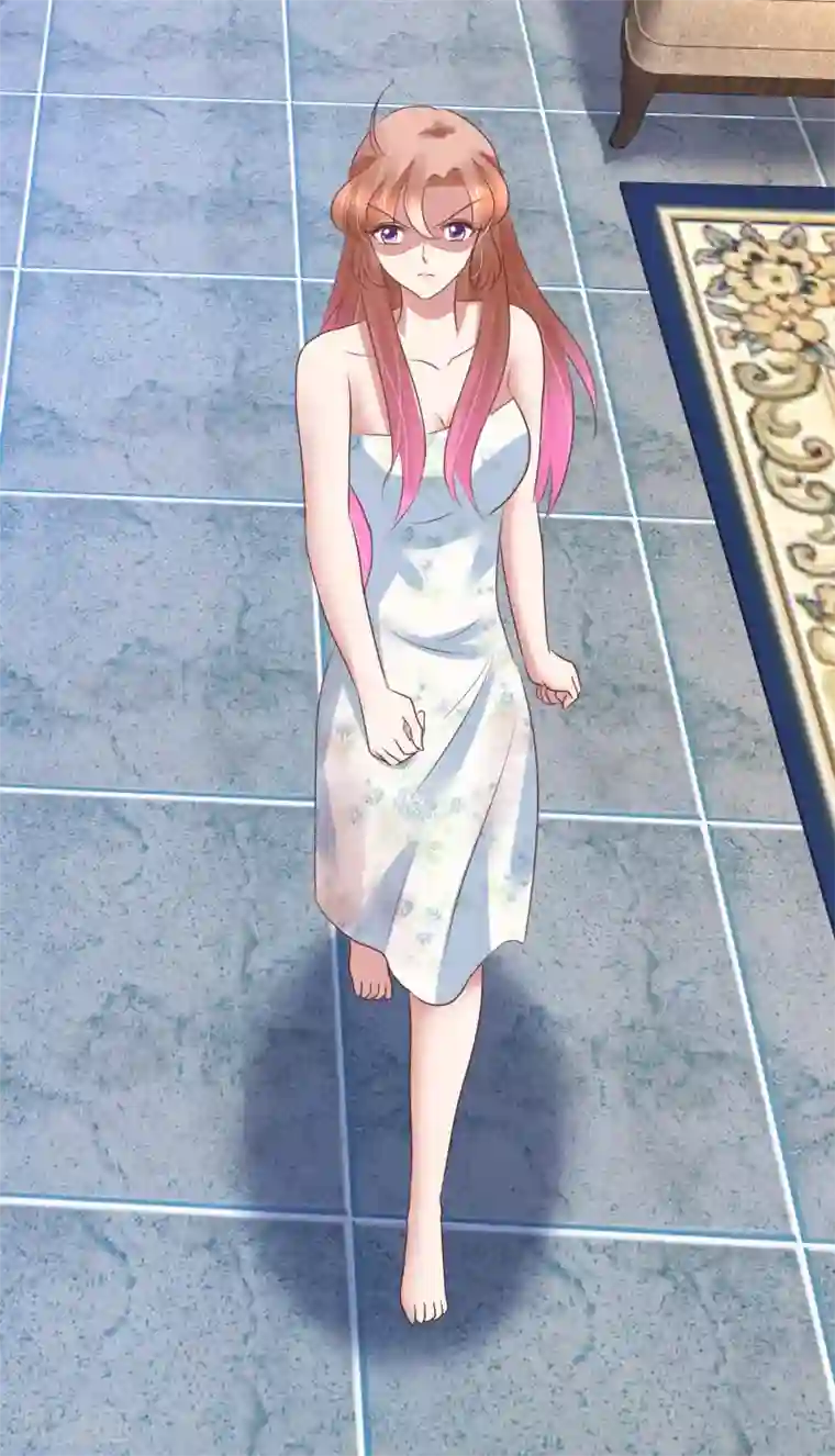 因爱宠你第216话