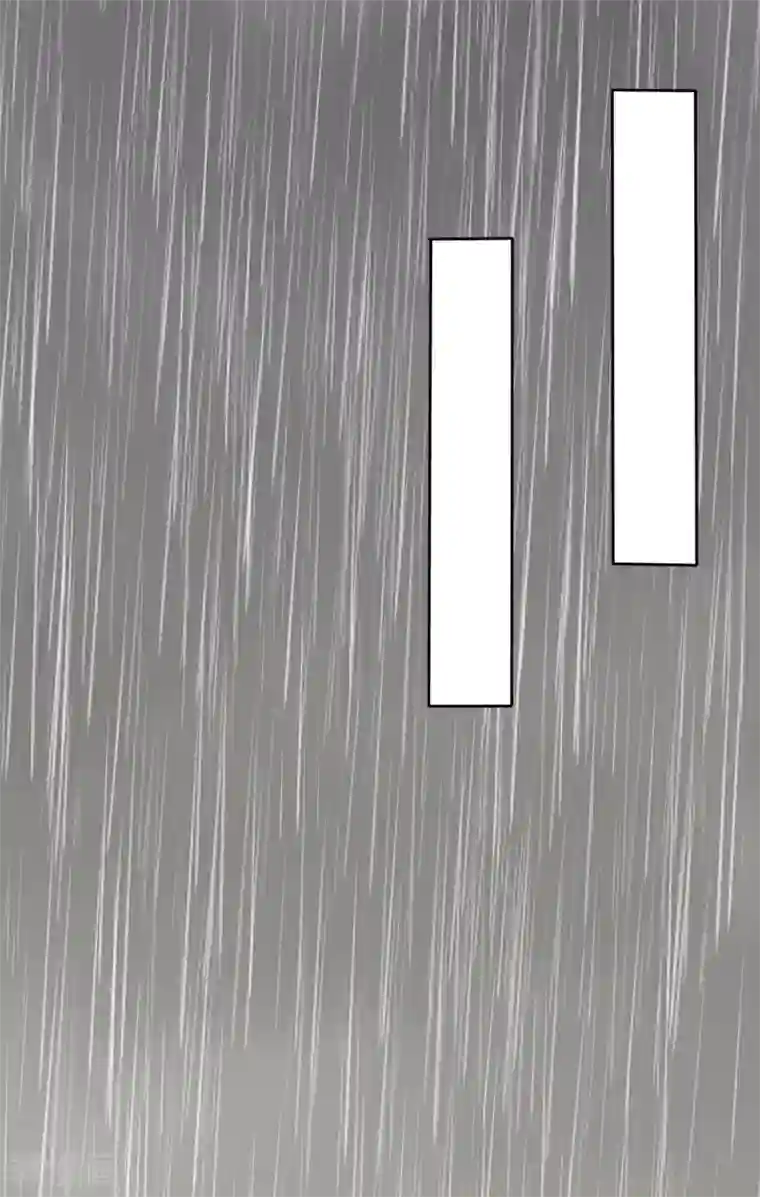 因爱宠你第216话