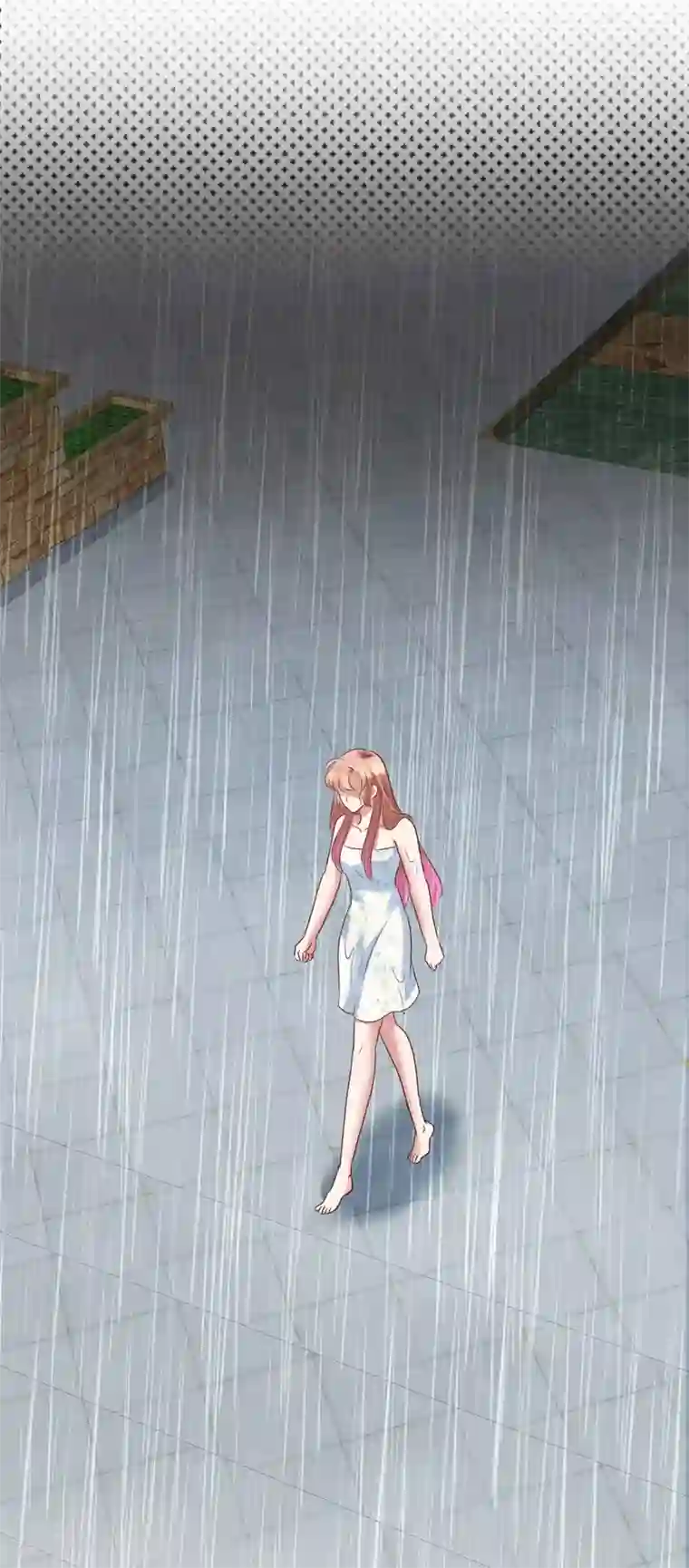 因爱宠你第216话