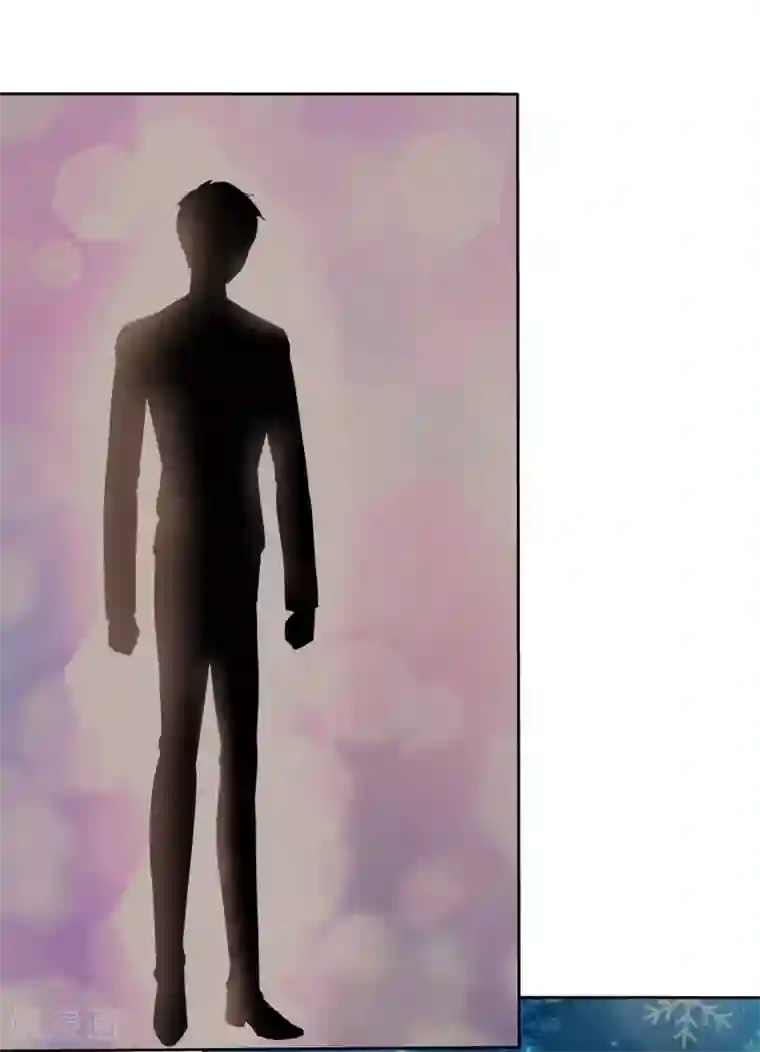 因爱宠你第216话