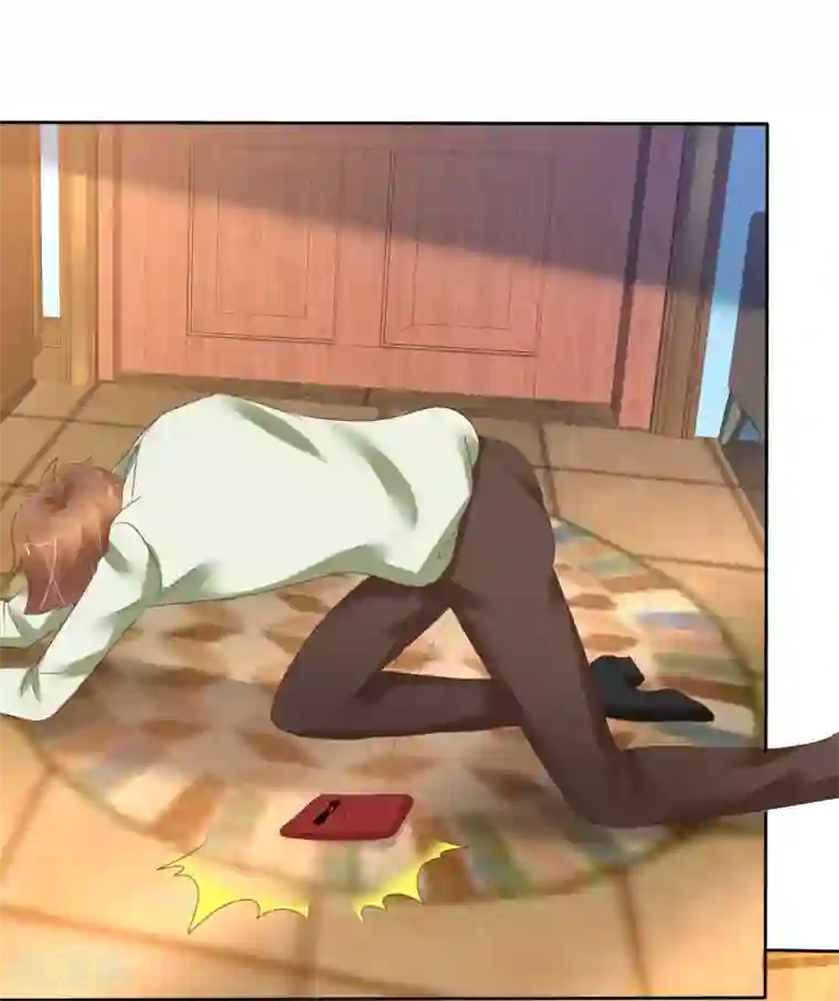 因爱宠你第220话