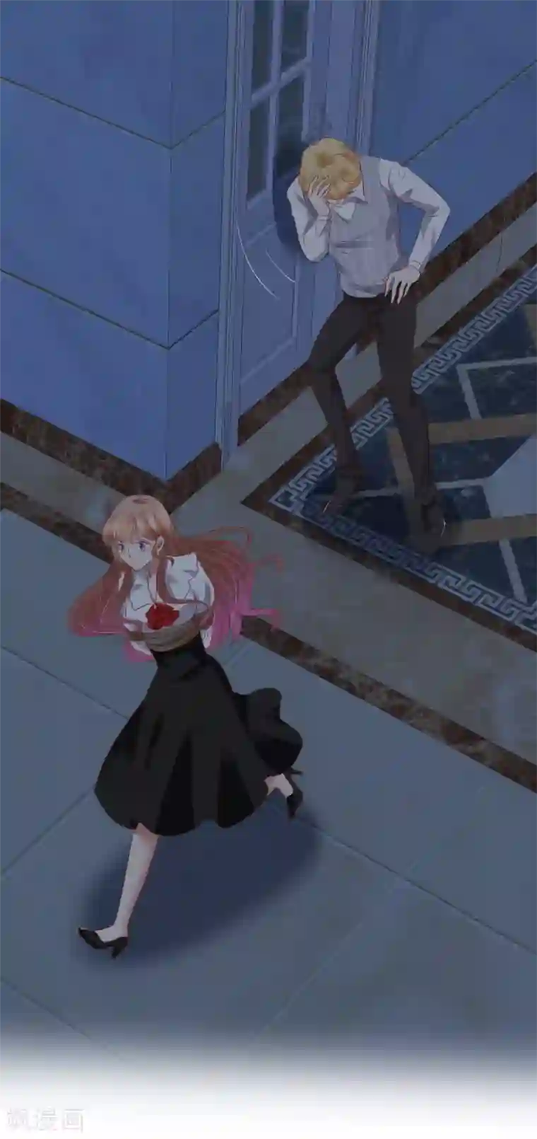 因爱宠你第222话