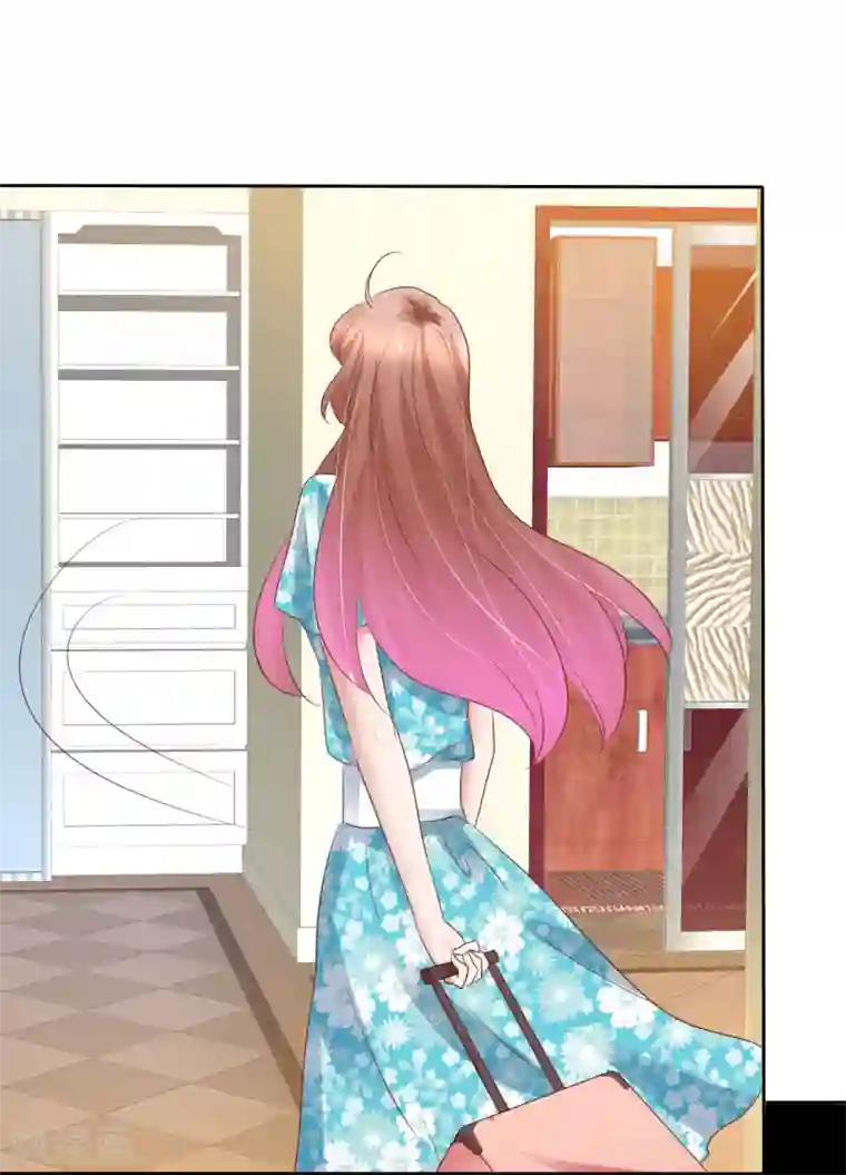 因爱宠你第222话